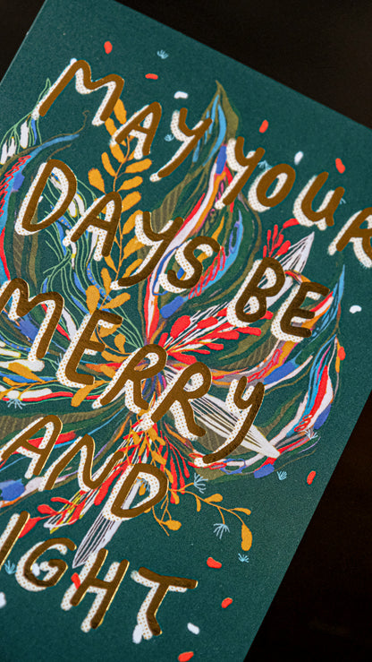 🥦 Merry and Bright